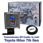 Toyota Hilux 7th Gen suitable Heavy Duty Transmission Oil Cooler - 4 Speed and 5 Speed
