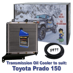 Prado 150 Series suitable Heavy Duty Transmission Oil Cooler - 5 Speed and 6 Speed